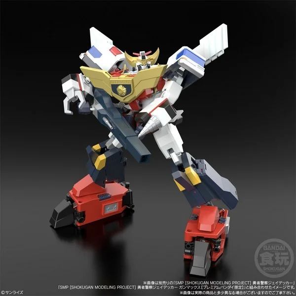Bandai SMP (Shokugan Modeling Project) The Brave Police J-Decker Duke Fire 4570117918476 (Plastic Model) Bandai SMP (Shokugan Modeling Project) The Brave Police J-Decker Duke Fire 4570117918476 (Plastic Model)
