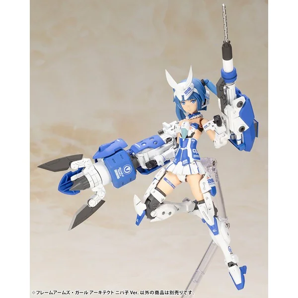 Kotobukiya Frame Arms Girl Architect Nipako Ver 4934054026852 (Plastic Model)