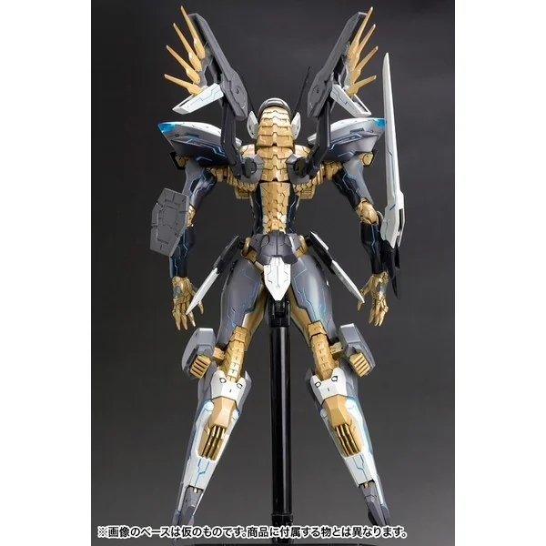 Kotobukiya Anubis Zone of the Enders - Jehuty 4934054057719 (Plastic Model)