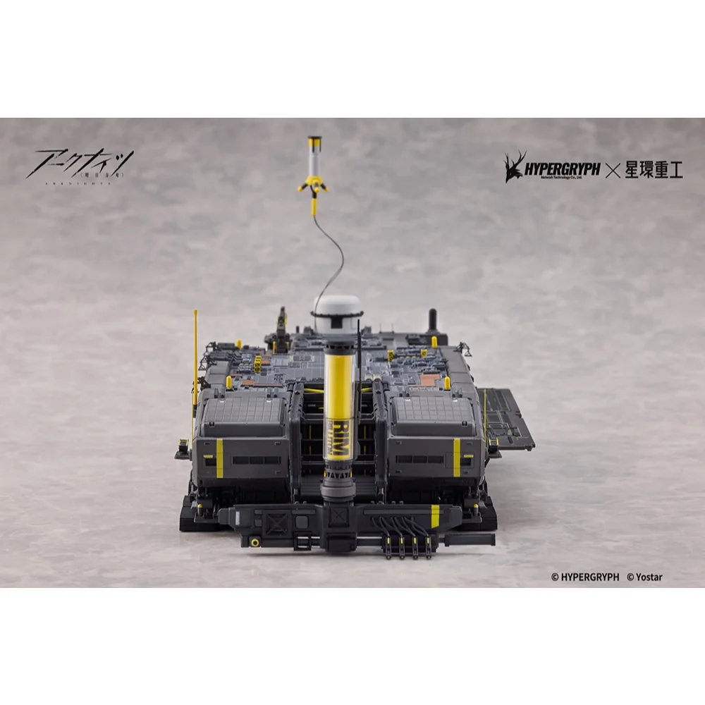 [Pre Order 08/2569] Kotobukiya 1/2500 Rhodes Island 4934054075881 (Plastic Model)
