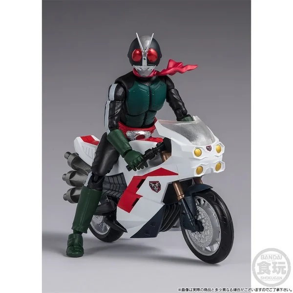Bandai SHODO-XX SHIN Masked Rider No.2 & The Cyclone Set 4549660875871 (Figure) Bandai SHODO-XX SHIN Masked Rider No.2 & The Cyclone Set 4549660875871 (Figure)