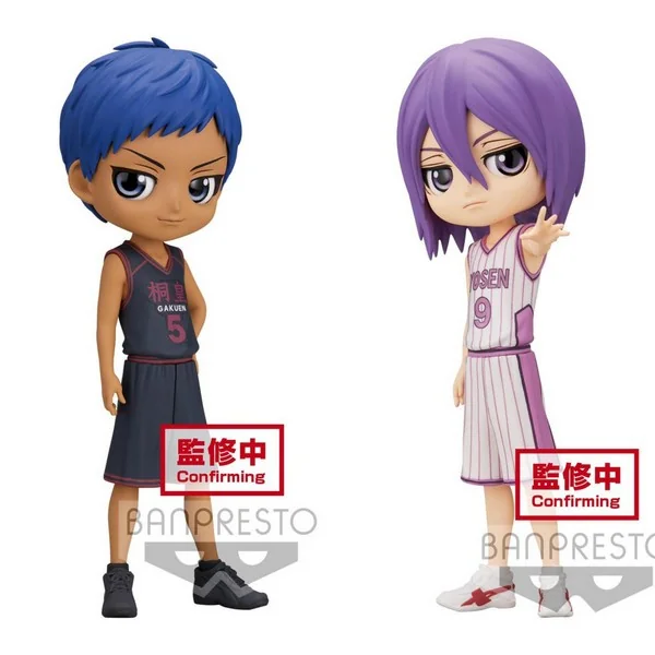 Banpresto Q Posket Kuroko's Basketball - Daiki Aomine Atsushi Murasakibara (B:Atsushi Murasakibara) 4983164188233 (Figur Banpresto Q Posket Kuroko's Basketball - Daiki Aomine Atsushi Murasakibara (B:Atsushi Murasakibara) 4983164188233 (Figur