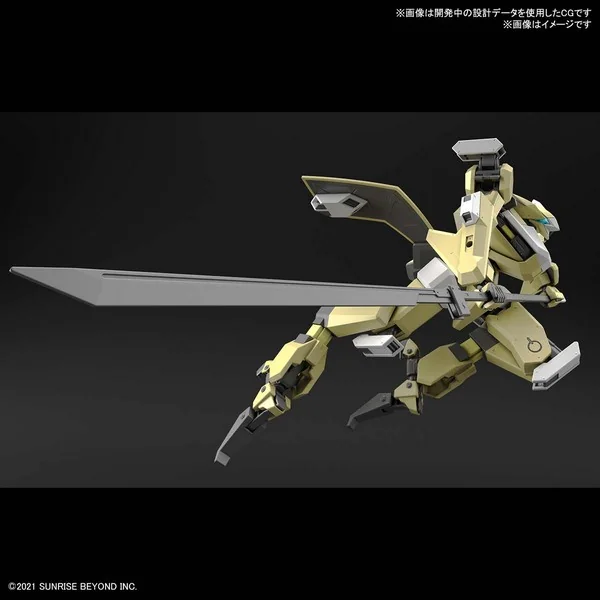 Bandai HG 1/72 Mailes Reiki 4573102629500 (Plastic Model) Bandai HG 1/72 Mailes Reiki 4573102629500 (Plastic Model)