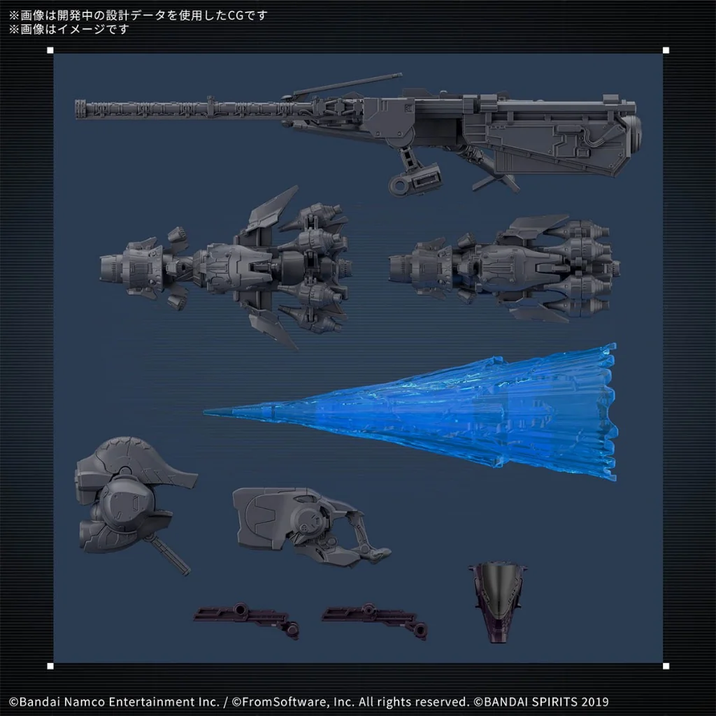Bandai 30MM Armored Core VI Fires of Rubicon Arquebus ADD VE-40A Open Faith 4573102688729 (Plastic) Bandai 30MM Armored Core VI Fires of Rubicon Arquebus ADD VE-40A Open Faith 4573102688729 (Plastic)