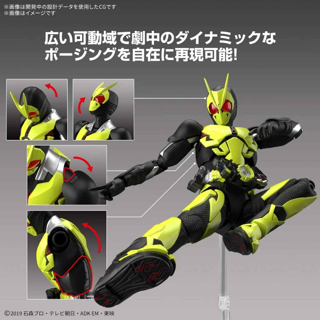 Bandai Figure-rise Standard Kamen Rider Zero-One Rising Hopper 4573102683281 (Plastic Model) Bandai Figure-rise Standard Kamen Rider Zero-One Rising Hopper 4573102683281 (Plastic Model)