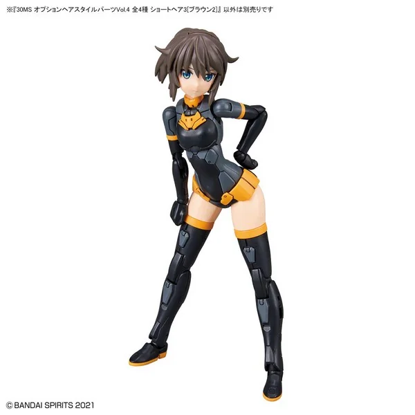 Bandai 30MS Option Hair Style Parts Vol.4 All 4 Types 4573102622235 (Plastic Model)