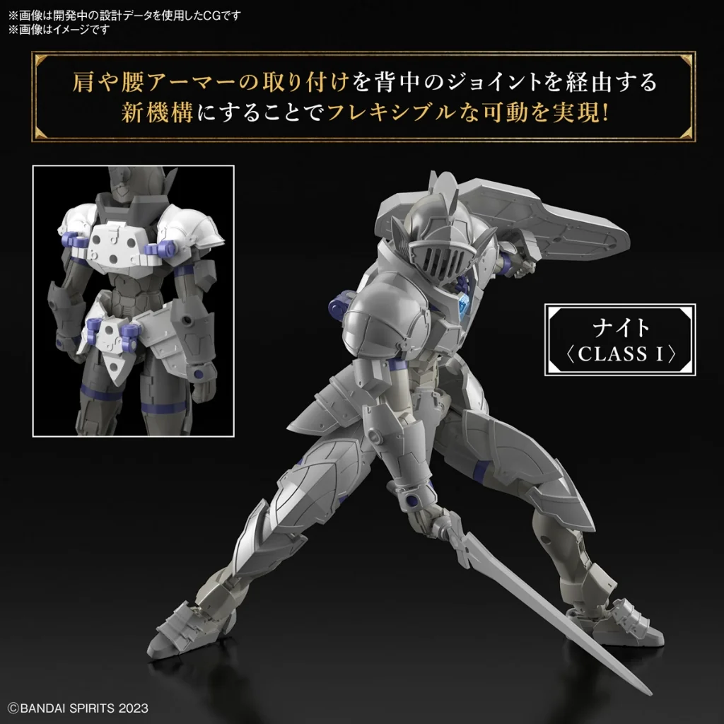 Bandai 30MF Liber Knight 4573102671615 (Plastic Model) Bandai 30MF Liber Knight 4573102671615 (Plastic Model)