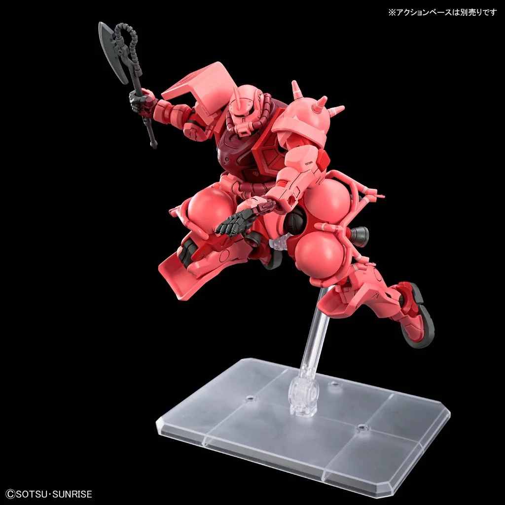 Bandai HG Char's Zaku (GQ) 4573102691903 (Plastic Model) Bandai HG Char's Zaku (GQ) 4573102691903 (Plastic Model)