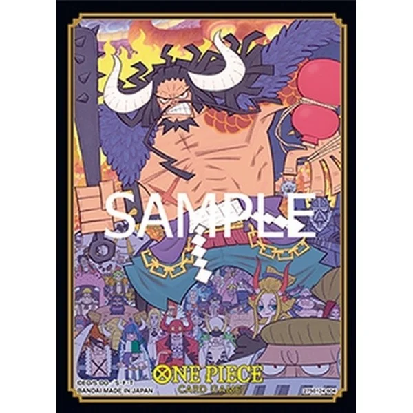 Bandai One Piece Card Game Sleeves Authorized Retailers Edition Vol.1 Kaido ซองใส่การ์ด (70 ซอง) 4582769706615 (การ์ดวัน Bandai One Piece Card Game Sleeves Authorized Retailers Edition Vol.1 Kaido ซองใส่การ์ด (70 ซอง) 4582769706615 (การ์ดวัน