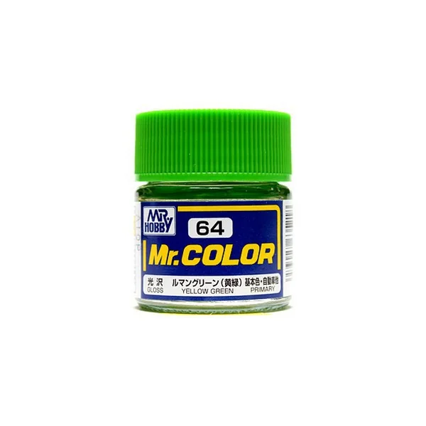 Mr.Hobby Mr.Color C64 Yellow Green Gloss (10ml) 4973028635218 (สี) Mr.Hobby Mr.Color C64 Yellow Green Gloss (10ml) 4973028635218 (สี)
