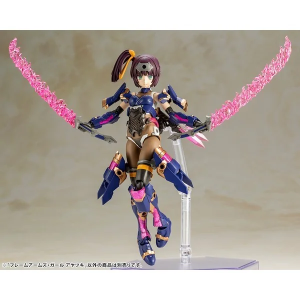Kotobukiya Frame Arms Girl Ayatsuki 4934054029853 (Plastic Model) Kotobukiya Frame Arms Girl Ayatsuki 4934054029853 (Plastic Model)