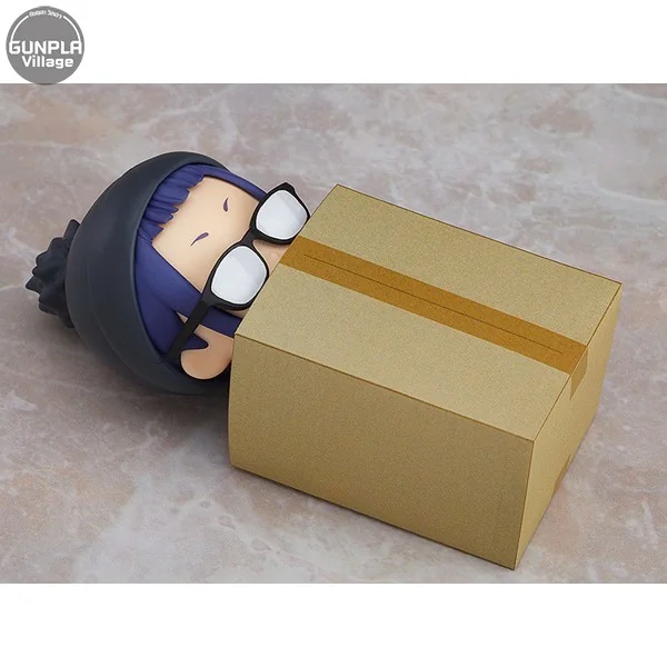 Good Smile Company Nendoroid Chiaki Ogaki 4545784066416 (Figure) Good Smile Company Nendoroid Chiaki Ogaki 4545784066416 (Figure)