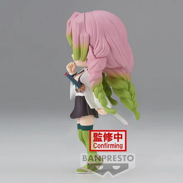 Banpresto Q Posket Demon Slayer : Kimetsu No Yaiba - Mitsuri Kanroji (Ver.A) 4983164193572 (Figure)