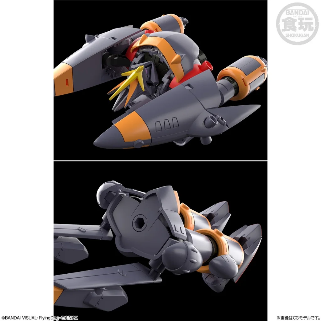 Bandai SMP (Shokugan Modeling Project) Gunbuster 4570117917196 (Plastic Model) Bandai SMP (Shokugan Modeling Project) Gunbuster 4570117917196 (Plastic Model)
