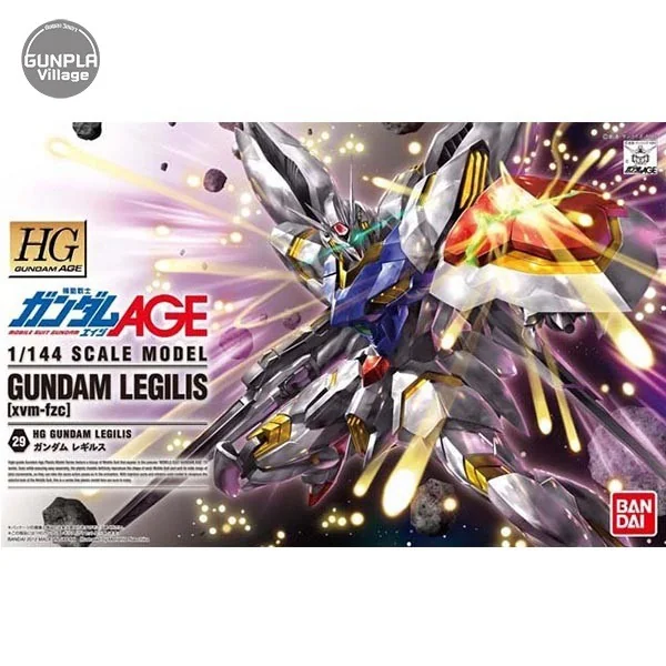 Bandai HG Gundam Legilis 4573102603708 (Plastic Model) Bandai HG Gundam Legilis 4573102603708 (Plastic Model)
