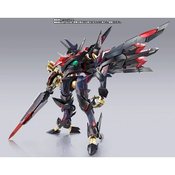 Bandai Metal Build Dragon Scale Marishiten Pure Elements Guren 4573102666031 (Action Figure) Bandai Metal Build Dragon Scale Marishiten Pure Elements Guren 4573102666031 (Action Figure)
