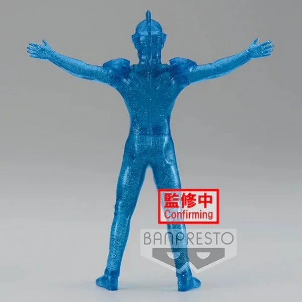 Banpresto Ultraman Z Hero's Brave Statue Figure Ultraman Z (Ver.B) 4983164188738 (Figure)