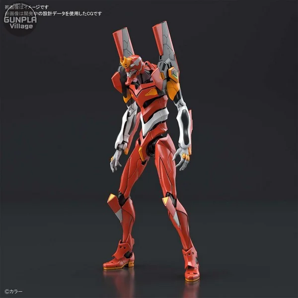 Bandai RG Evangelion Unit-02 4573102604262 (Plastic Model)
