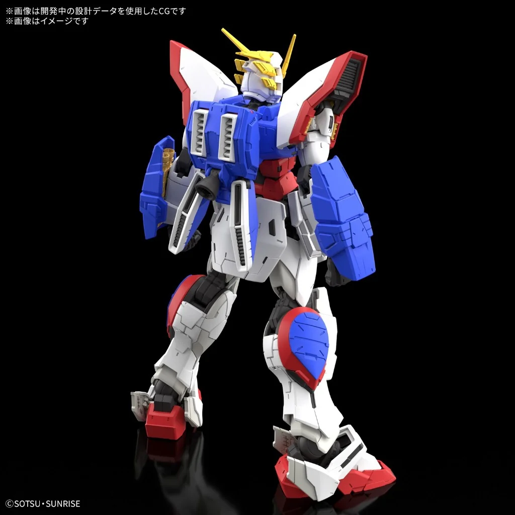 Bandai RG Shining Gundam 4573102685582 (Plastic Model) Bandai RG Shining Gundam 4573102685582 (Plastic Model)
