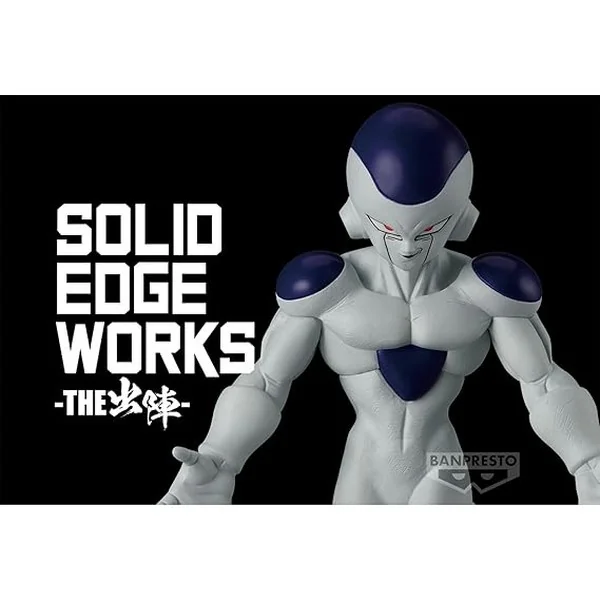 Banpresto Dragon Ball Z Solid Edge Works Vol.27 Freiza 4983164899559 (Figure) Banpresto Dragon Ball Z Solid Edge Works Vol.27 Freiza 4983164899559 (Figure)