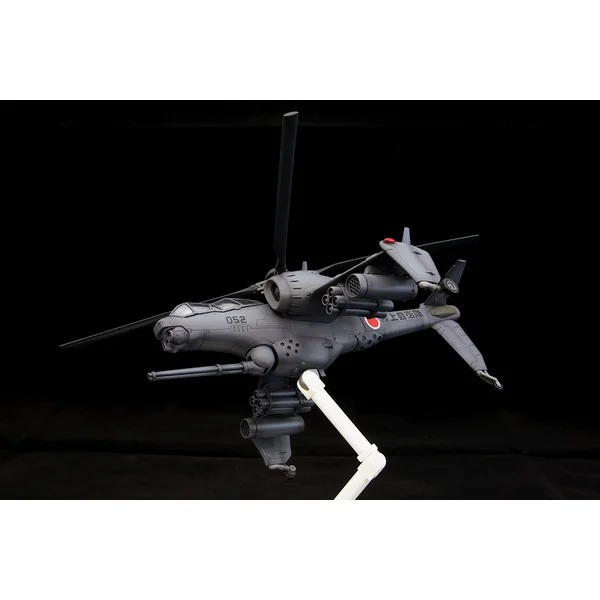 Kotobukiya JGSDF AH Hell Hound 4934054065288 (Plastic Model) Kotobukiya JGSDF AH Hell Hound 4934054065288 (Plastic Model)