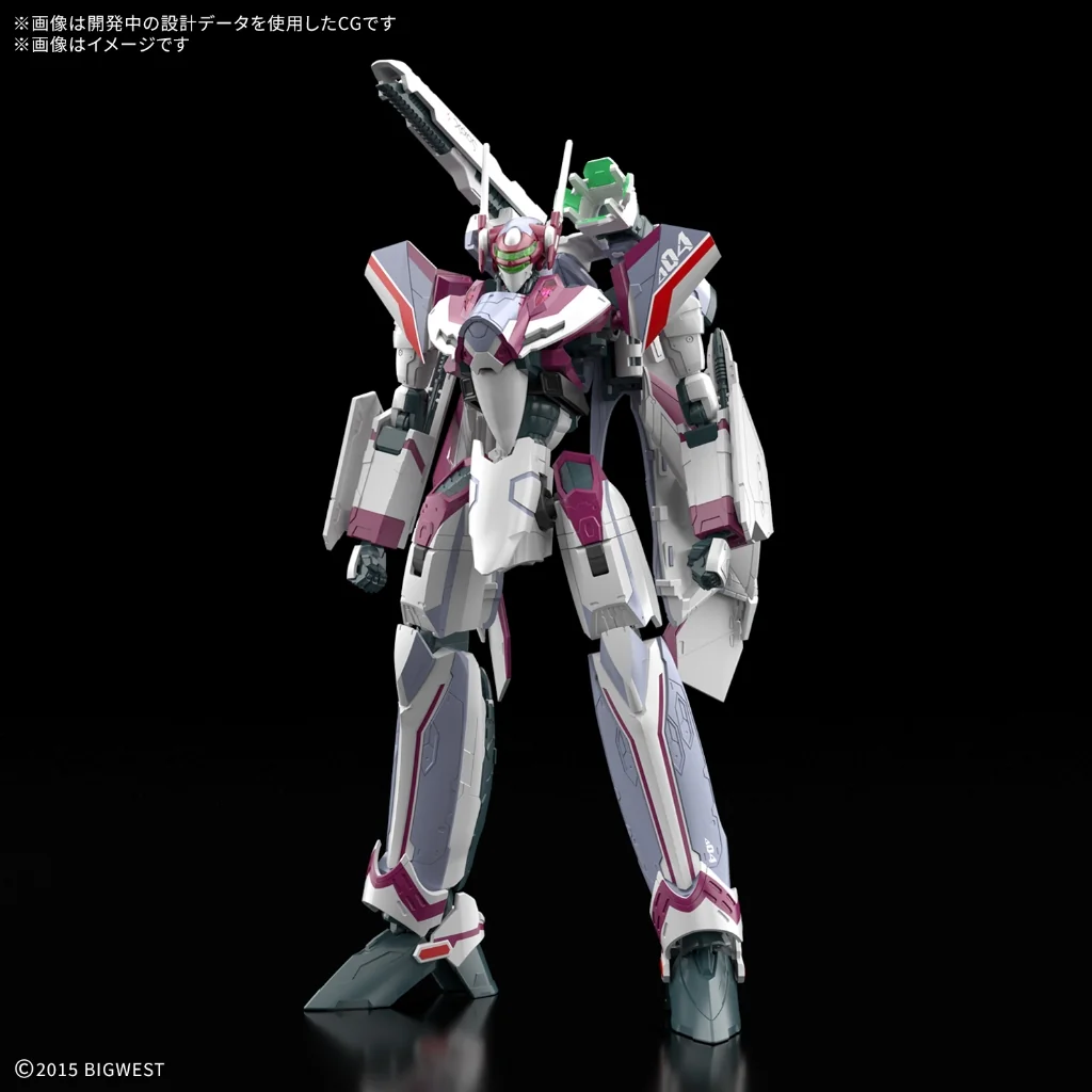 Bandai HG 1/100 VF-31C Siegfried (Mirage Farina Jenius) Deluxe Set 4573102693587 (Plastic Model) Bandai HG 1/100 VF-31C Siegfried (Mirage Farina Jenius) Deluxe Set 4573102693587 (Plastic Model)