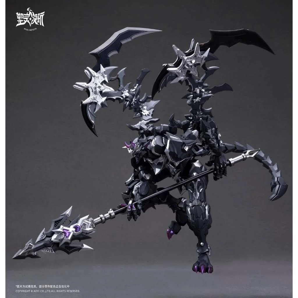 [Pre Order Q4/2569] Souling Toys 1/12 The Sin of Dark Moon (Plastic Model)