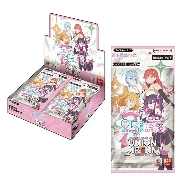 Bandai Union Arena Booster Box UA33BT 2.5 Dimensional Seduction แบบกล่อง (16 ซอง) 4570118259950