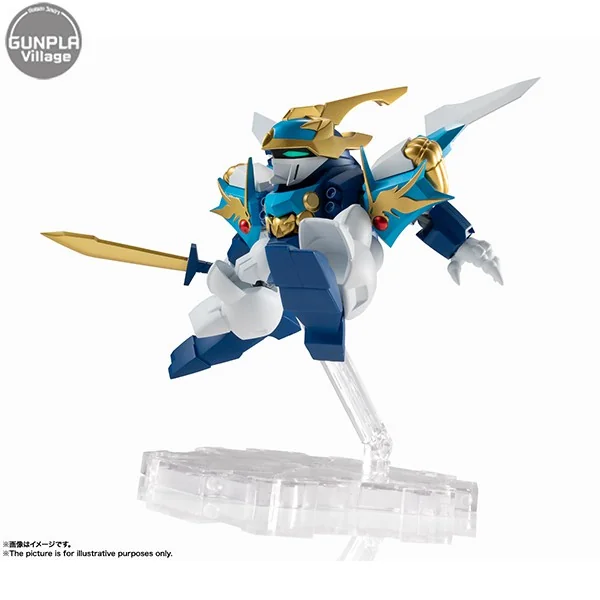 Bandai NXEDGE Mashin Unit Ryusomaru 4573102590718 (Figure) Bandai NXEDGE Mashin Unit Ryusomaru 4573102590718 (Figure)