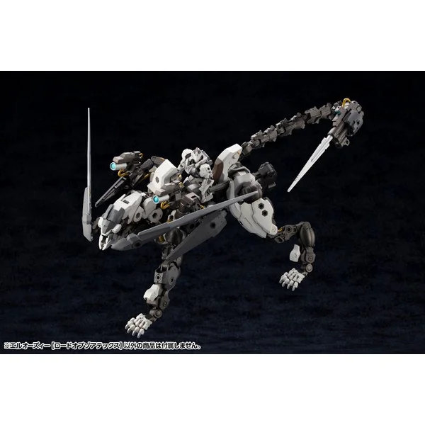 Kotobukiya Hexa Gear L.O.Z. (LORD OF ZOATEX) 4934054028573 (Plastic Model) Kotobukiya Hexa Gear L.O.Z. (LORD OF ZOATEX) 4934054028573 (Plastic Model)