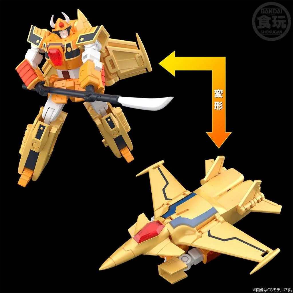 Bandai SMP (Shokugan Modeling Project) The Brave of Gold Goldran Leon Kaiser 4570117920677 (Plastic)