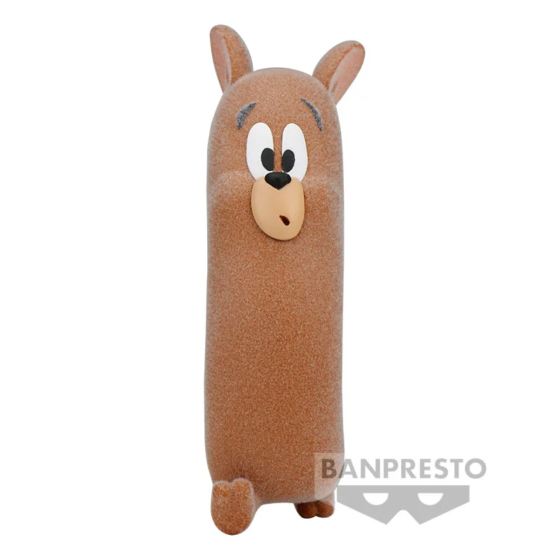 Banpresto Tom and Jerry Fluffy Puffy Funny Art Vol.3 (B:Jerry) 4983164883459 (Figure)