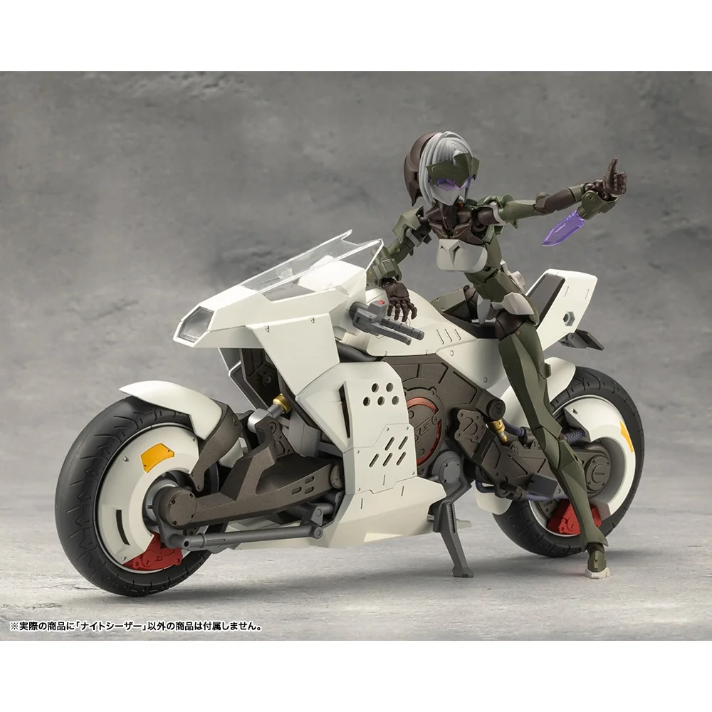 Kotobukiya MEGALOMARIA Night Czar (Plastic model) 4934054064687 (Plastic Model) Kotobukiya MEGALOMARIA Night Czar (Plastic model) 4934054064687 (Plastic Model)