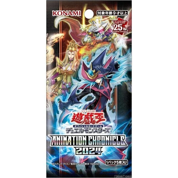 Konami Yu-Gi-Oh! Duel Monsters Animation Chronicle 2024 (AC04-JP) แบบกล่อง (15 ซอง) 4988602177435 (การ์ดยูกิ) Konami Yu-Gi-Oh! Duel Monsters Animation Chronicle 2024 (AC04-JP) แบบกล่อง (15 ซอง) 4988602177435 (การ์ดยูกิ)