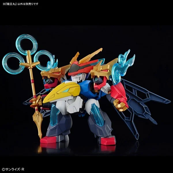 Bandai Mashin Hero Wataru Ryuohmaru 4573102683670 (Plastic Model) Bandai Mashin Hero Wataru Ryuohmaru 4573102683670 (Plastic Model)