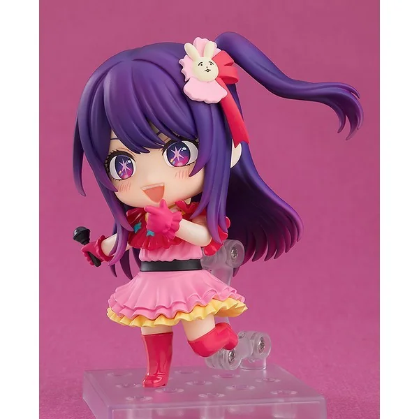 Good Smile Company Nendoroid Ai 4580590179363 (Figure) Good Smile Company Nendoroid Ai 4580590179363 (Figure)