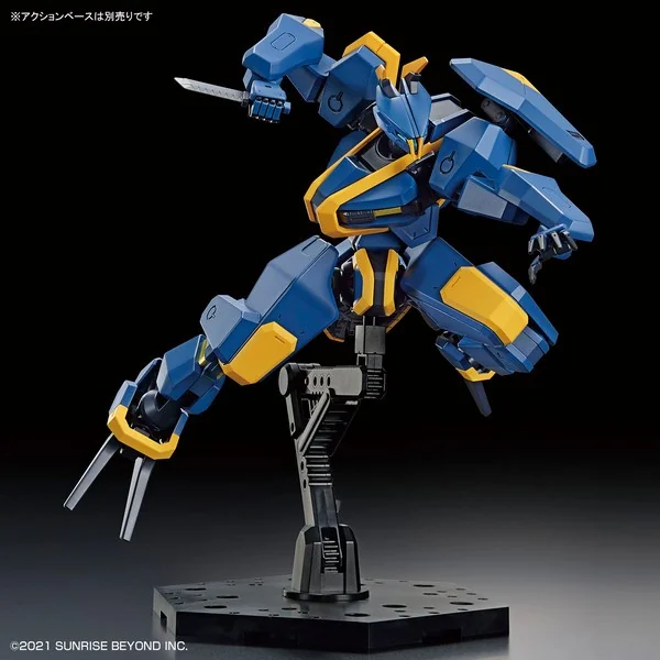 Bandai HG 1/72 Mailes Jogan 4573102620200 (Plastic Model) Bandai HG 1/72 Mailes Jogan 4573102620200 (Plastic Model)