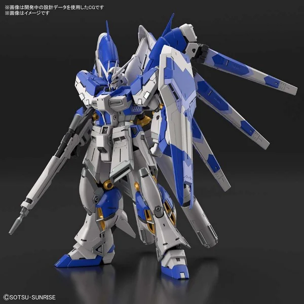 Bandai RG Hi-Nu Gundam 4573102619150 (Plastic Model) Bandai RG Hi-Nu Gundam 4573102619150 (Plastic Model)