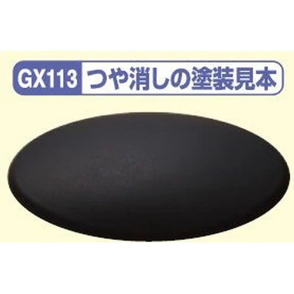 Mr.Hobby MR.CLEAR COLOR GX113 Super Clear III UV Cut Flat 4973028631395 (สี) Mr.Hobby MR.CLEAR COLOR GX113 Super Clear III UV Cut Flat 4973028631395 (สี)