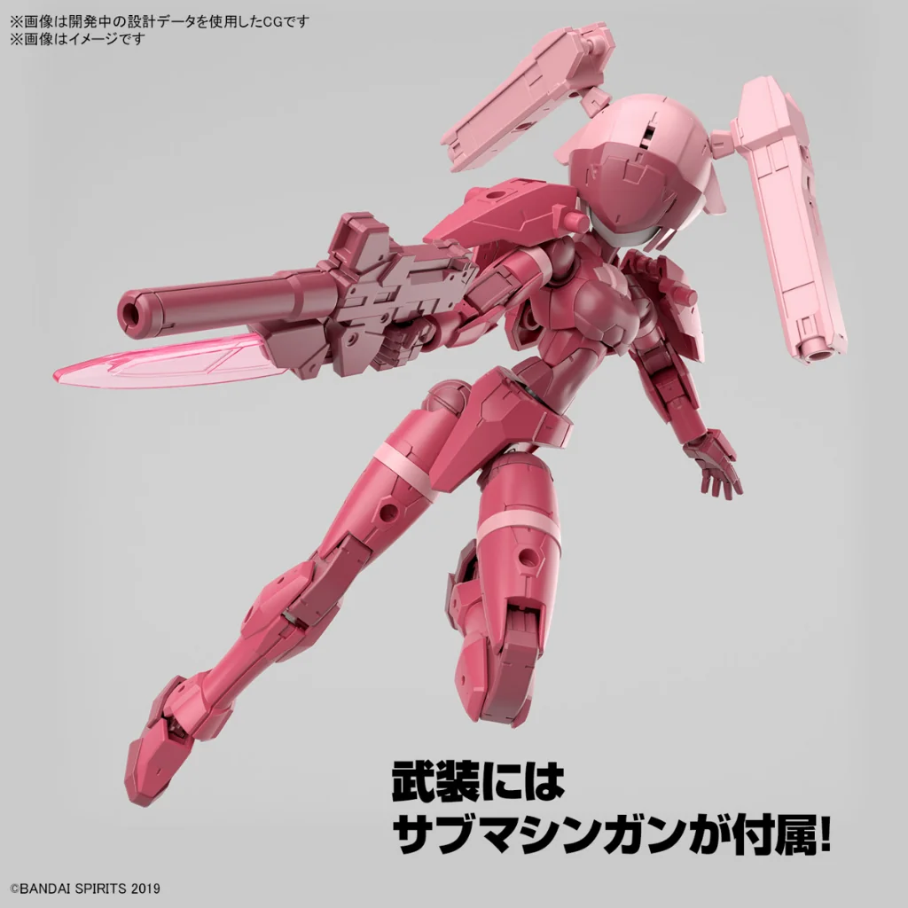 Bandai 30MM EXM-H15A Acerby (Type-A) 4573102656933 (Plastic Model) Bandai 30MM EXM-H15A Acerby (Type-A) 4573102656933 (Plastic Model)