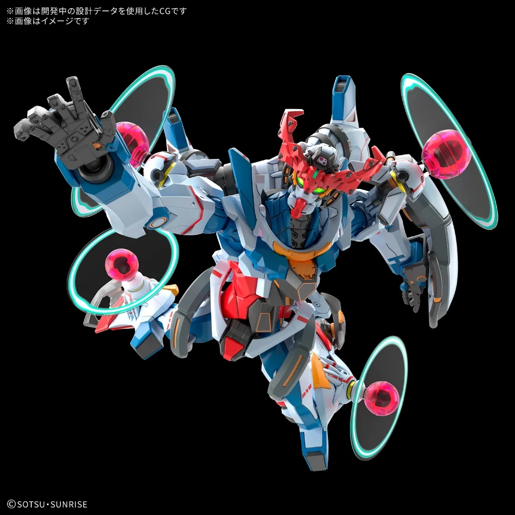 Bandai HG GQuuuuuuX (Endymion Unit Awakened) 4573102720009 (Plastic Model) Bandai HG GQuuuuuuX (Endymion Unit Awakened) 4573102720009 (Plastic Model)