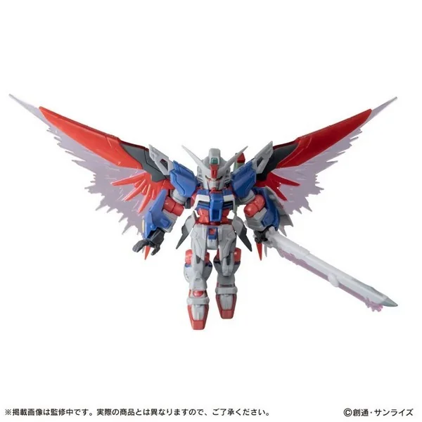 Bandai MOBILE SUIT ENSEMBLE EX55 Destiny Gundam Spec II 4582769898730 (Figure)