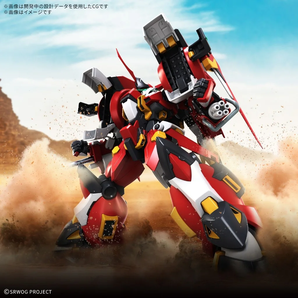 [Pre Order 12/2569] Bandai HG Alteisen Riese 4580886844746 (Plastic Model)