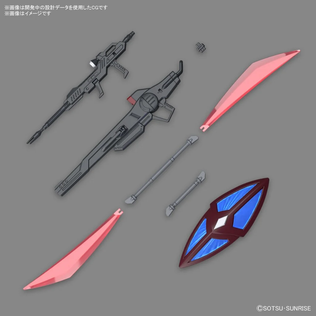 Bandai HG Gelgoog Menace (Lunamaria Hawke Custom) 4573102663061 (Plastic Model) Bandai HG Gelgoog Menace (Lunamaria Hawke Custom) 4573102663061 (Plastic Model)