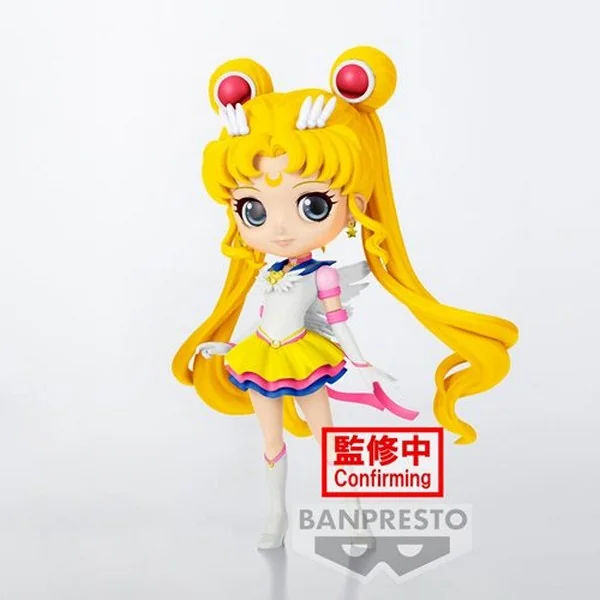 Banpresto Q Posket The Movie Sailor Moon Cosmos - Eternal Sailor Moon (Ver.B) 4983164198256 (Figure) Banpresto Q Posket The Movie Sailor Moon Cosmos - Eternal Sailor Moon (Ver.B) 4983164198256 (Figure)
