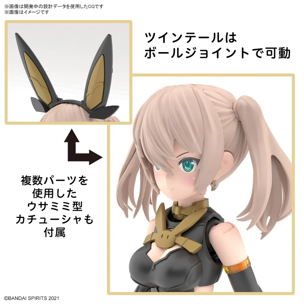 Bandai 30MS SIS-Tc20g Tukirna-Diearth (Innocente Form) 4573102662965 (Plastic Model)