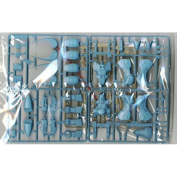 Bandai 1/144 A-Class Heavy Metal Set 4573102615442 (Plastic Model) Bandai 1/144 A-Class Heavy Metal Set 4573102615442 (Plastic Model)
