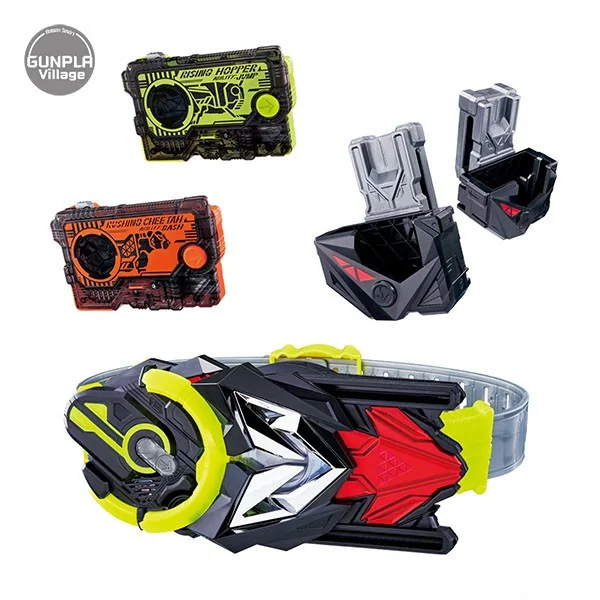 Bandai Transform Belt DX Hiden Zero-One Driver & Progrise Holder Set 4549660409298 (Kamen Rider Belt) Bandai Transform Belt DX Hiden Zero-One Driver & Progrise Holder Set 4549660409298 (Kamen Rider Belt)