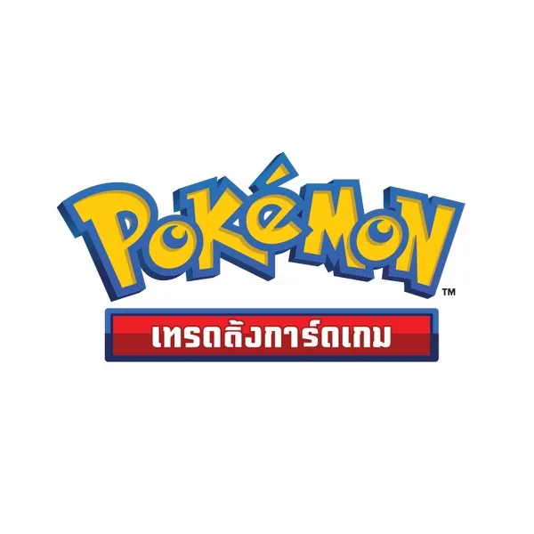 Pokemon TCG GX Starter Deck AS6D ชุดศึกตำนาน 8855964107201 (โปเกมอนการ์ด) Pokemon TCG GX Starter Deck AS6D ชุดศึกตำนาน 8855964107201 (โปเกมอนการ์ด)