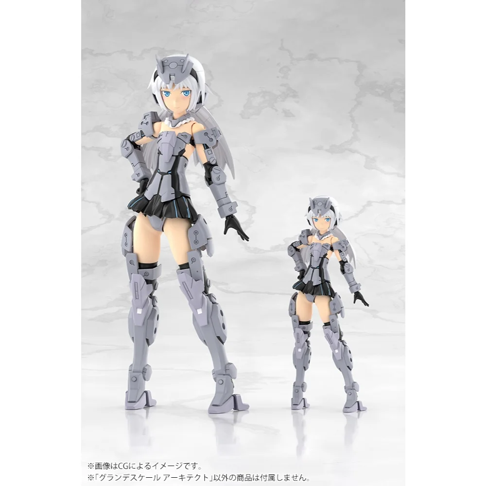 Kotobukiya Frame Arms Girl Grande Scale Architect 4934054069231 (Plastic Model) Kotobukiya Frame Arms Girl Grande Scale Architect 4934054069231 (Plastic Model)